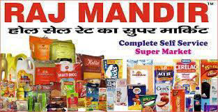 Raj Mandir logo